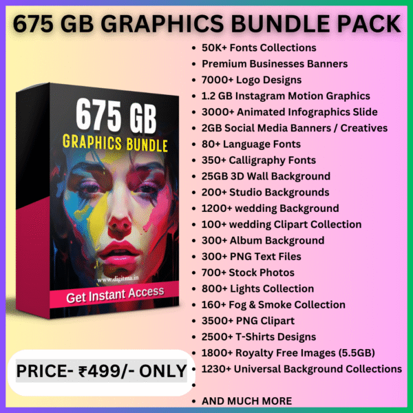 675 GB Graphics Bundle Pack